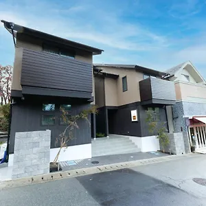 スタジオーネ 箱根強羅 East - Stagione Gora East 箱根町