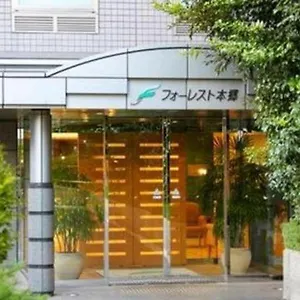 Forest Hongo 3* Tokyo