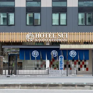 Sui Kyoto Kiyomizu Hotel
